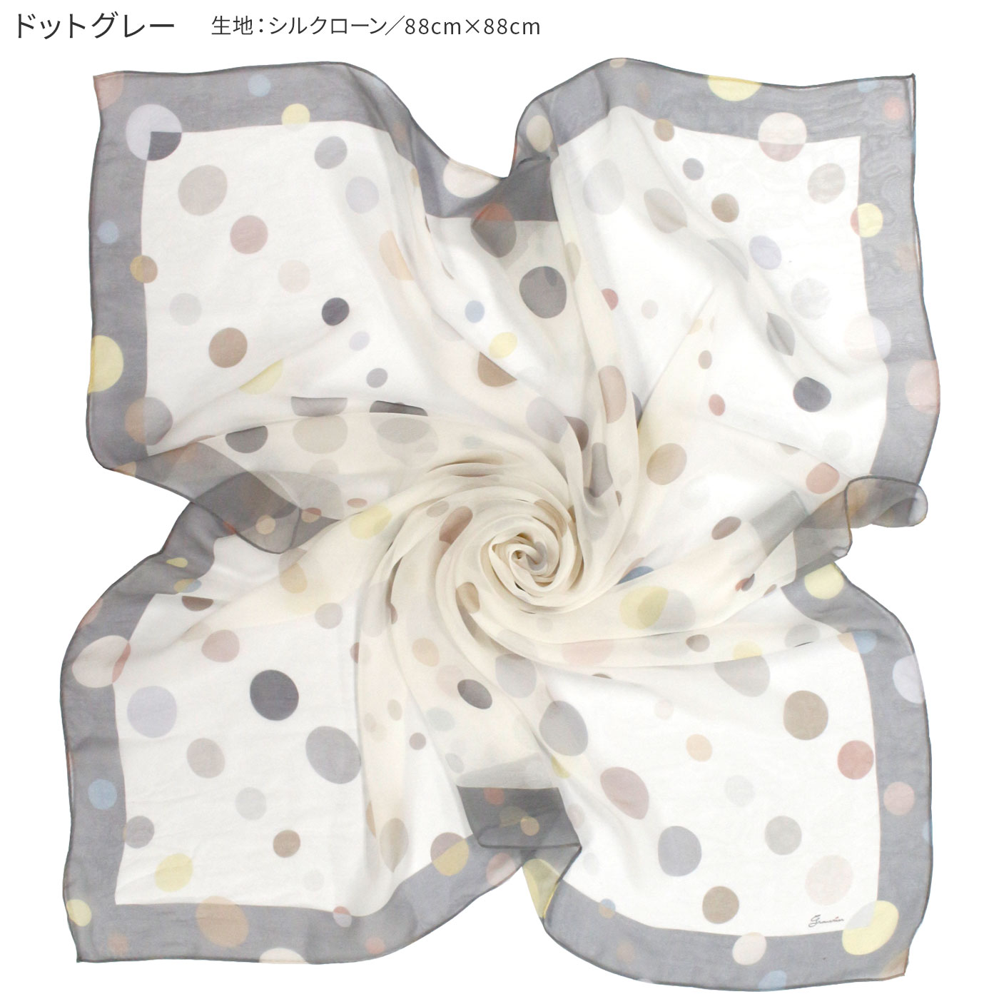 楽天市場柄から選べる年秋 スカーフ シルク 日本製