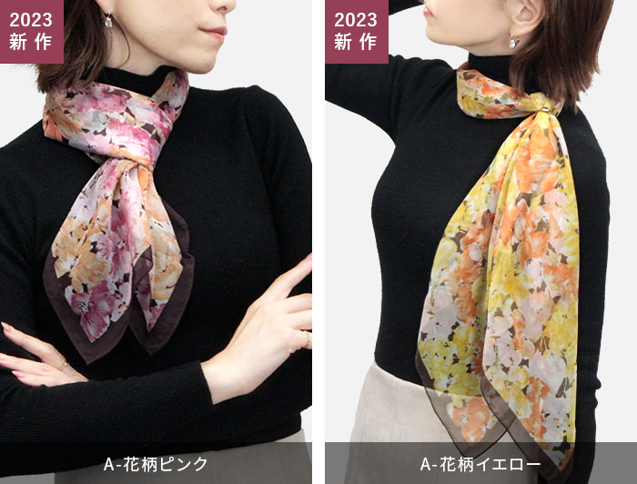 楽天市場】〈100円OFFクーポン有〉2024年春 スカーフ シルク 日本製