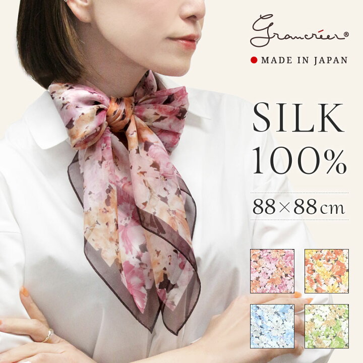 楽天市場】落ち着いた小花柄 シルク100% スカーフ 日本製（A-花柄／88 