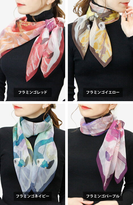 KOE   絹スカーフ（シルク100%) 50×50cm　日本製　未使用品