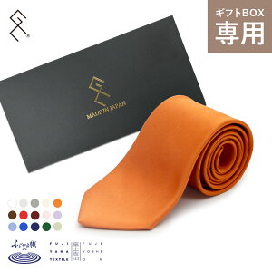 yBOX聚zlN^C |Pbg`[t VN { ӂܐD Y uh ONG   Vo[ O[  C   lCr[ IW sN  O[ w 