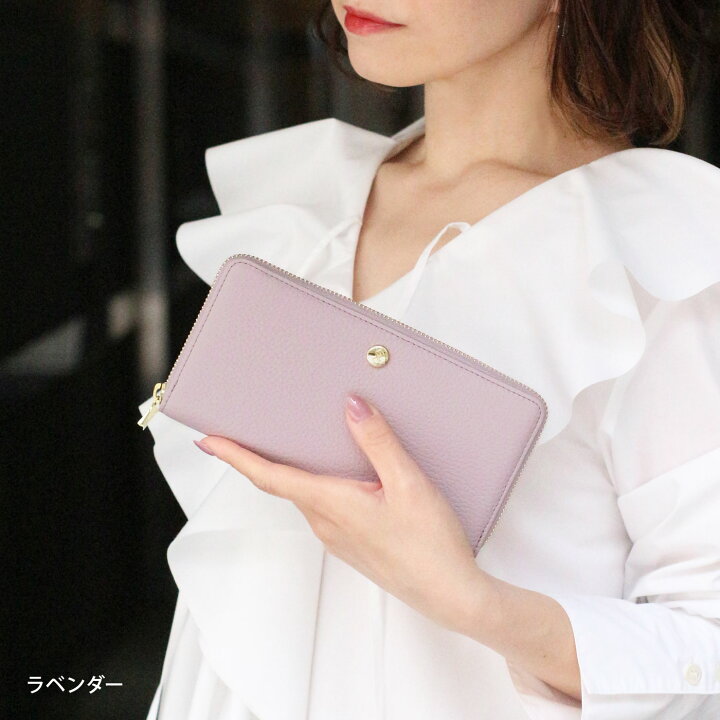 楽天市場】【本革 × 日本製】長財布 ラウンドファスナー グランクレエ 