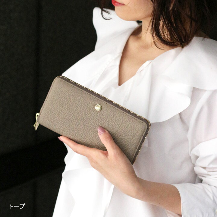 楽天市場】【本革 × 日本製】長財布 ラウンドファスナー グランクレエ 