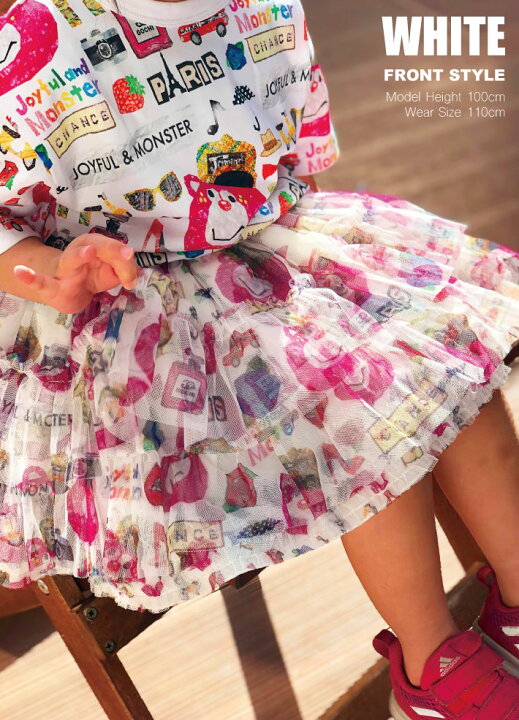 独創的 子供服 グラグラ 80cm スカート