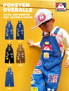 グラグラ 子供 服 公式 トレーナー・ニット 子供服 女の子 レトロ 