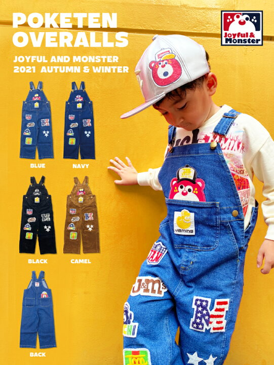 楽天市場】☆50%OFFセール☆JAM ジャム ポケテンオーバーオール 
