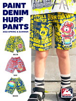楽天市場】JAM 子供服（パンツ｜キッズファッション）：キッズ・ベビー 