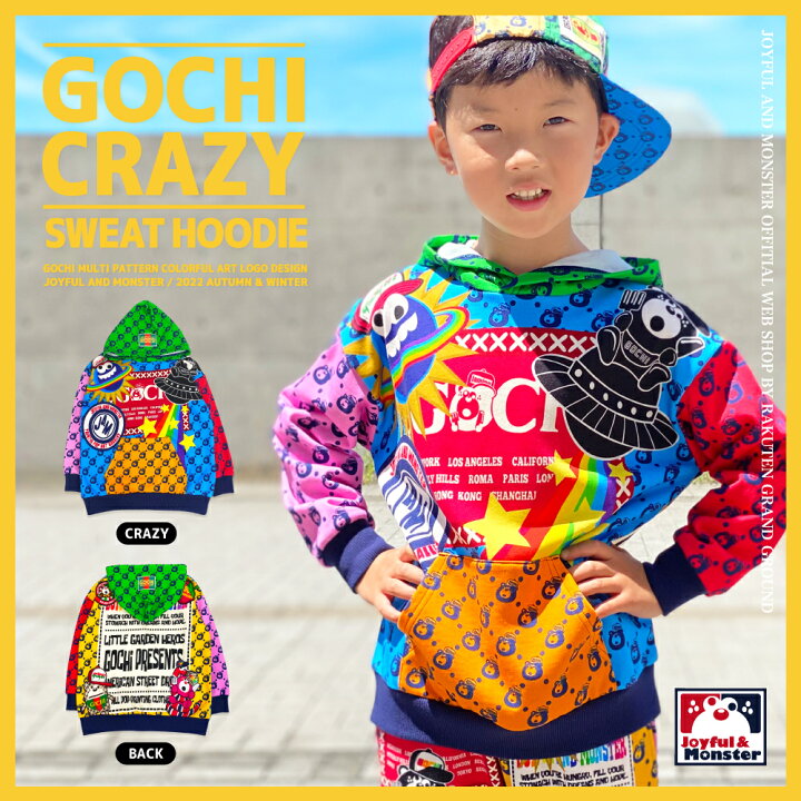 楽天市場 22秋冬新作 ｊａｍ ジャム ゴチクレイジーパーカー Grandground グラグラ クマテンチョー 子供服 キッズ ジュニア 人気 おすすめ キャラクター ストリート 男の子 女の子 カラフル 90cm 100cm 110cm 1cm 130cm 140cm Grandground