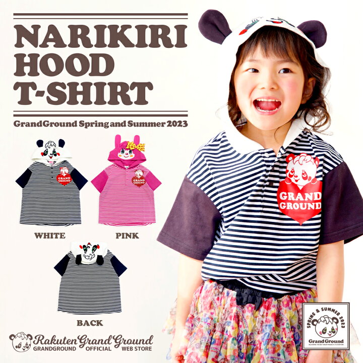 楽天市場】☆50％OFF半額セール☆2023春夏新作☆GrandGround 