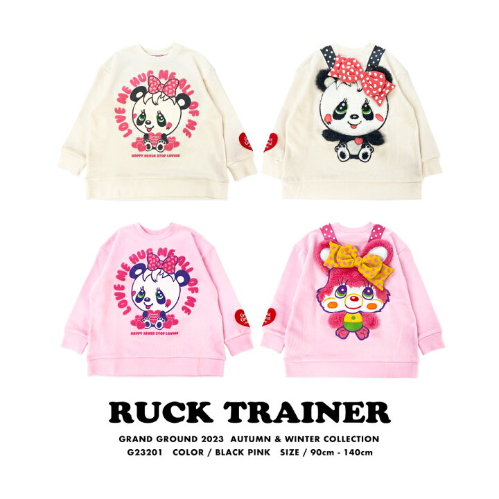 楽天市場】☆50％OFF半額セール☆2023AW秋冬新作☆グラグラ 