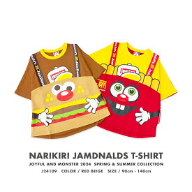 ☆いきなり30％OFFセール☆2024春夏新作☆JAM なりきりジャムドナルドTシャツ【GrandGround グラグラ ジャム クマテンチョー 子供服 半袖Tシャツ キッズ ジュニア 人気 おすすめ キャラクター ストリート 男の子 カラフル 90cm 100cm 110cm 120cm 130cm 140cm】