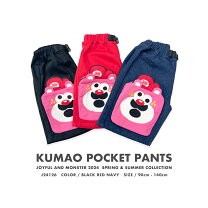 楽天市場】jam クマテンチョーの通販