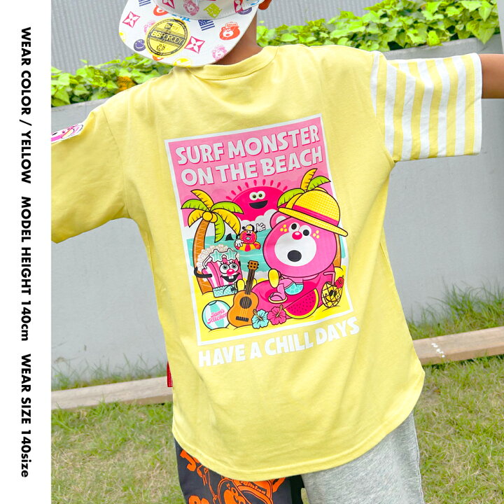 楽天市場】☆50％OFF半額セール☆2024春夏新作☆JAM エンジョイ  
