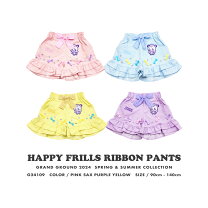 楽天市場】グラグラ 子供服（キッズサイズ（cm）140 ～ 149cm）の通販