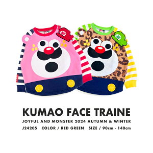 50OFFzZ[2024H~V쁙JAM W@N}ItFCXg[i[yGrandGround OO N}e`[ q @LbY WjA gbvX XEFbg lC  LN^