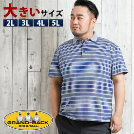 楽天市場 シャツ デブ ポロシャツ トップス メンズファッションの通販