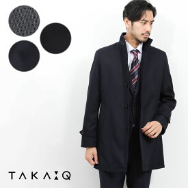 楽天市場 撥水中綿スタンドカラーシングルコート Taka Q ステンカラーコートの通販