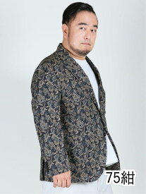 【大きいサイズ】グランバック/GRAND-BACK 綿ペイズリー 2ボタン シャツジャケット テーラードジャケット