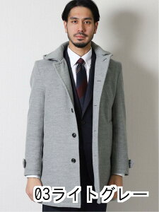メンズ メルトン フード コートの通販 価格比較 価格 Com
