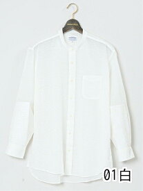 【大きいサイズ】CLASSIC THE BROWNS 日本製 綿無地ウェーブ バンドカラー長袖シャツ