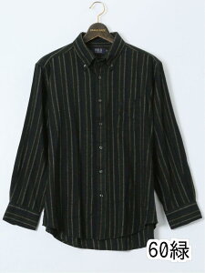 y^CZ[z y傫TCYz|Er[V[GX/POLO BCS ȃcC NуXgCv {^_EVc