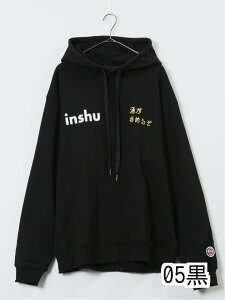 YOIDORE KAMINARISAMA �v���p�[�J�[