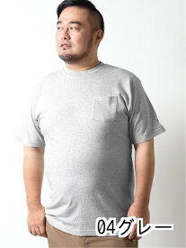 【値下げ】 【大きいサイズ】グランバック/GRAND-BACK ポケット付き 無地クルーネック半袖Tシャツ Tシャツ/カットソー