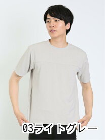 【値下げ】 KAITEKI カットジョーゼット クルーネック半袖Tシャツ Tシャツ/カットソー