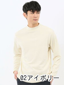 �yWEB����zKAITEKI+ �t���b�t�B�[�X���[�X ���b�N�l�b�N����T�V���c