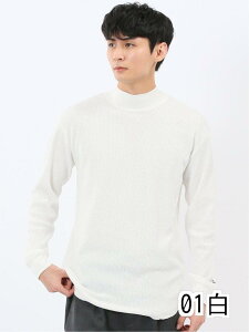 �yWEB����zKAITEKI+ �X�g���b�`���b�t�� ���b�N�l�b�N����T�V���c