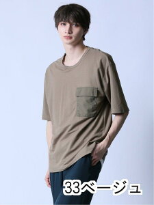 KAITEKI+ �N���[�l�b�N����T�V���c&�^���N�g�b�v �A���T���u��