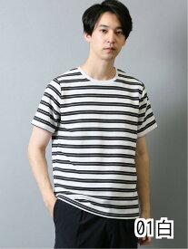 【値下げ】 接触冷感 吸水速乾 リップルボーダークルーネック半袖Tシャツ Tシャツ/カットソー