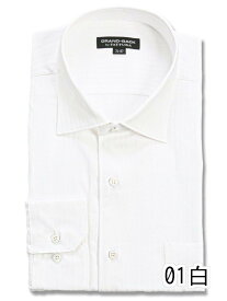 【値下げ】 【大きいサイズ】ファットゥーラ/FATTURA 日本製 綿100% セミワイドカラー長袖シャツ 長袖ビジネスシャツ