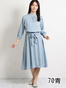 青 ワンピースの人気商品 通販 価格比較 価格 Com