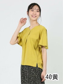 【値下げ】 マルレーヌジョベル/MARLENE JOBERT 接触冷感 Vネック 袖フレアTシャツ Tシャツ/カットソー