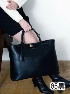 BELTED TOTO BAG LARGE