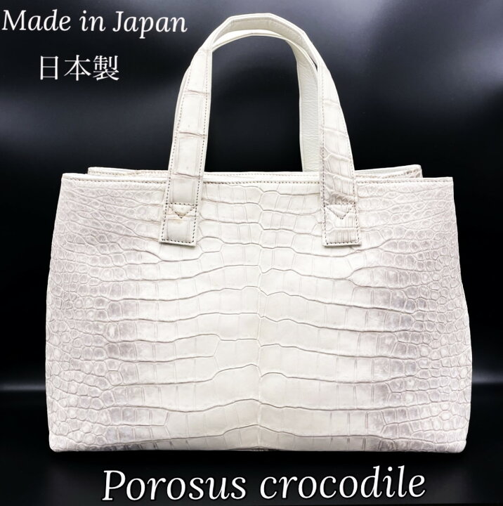 楽天市場】ヒマラヤ クロコダイル メンズ 【SALE】クロコダイルバッグ 