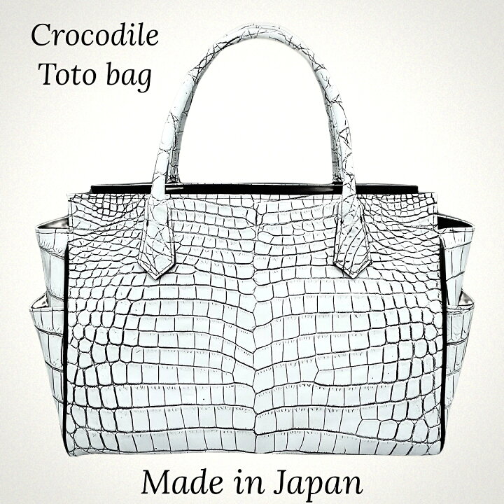 楽天市場】クロコダイルバッグ クロコダイルトートバッグ ナイル 