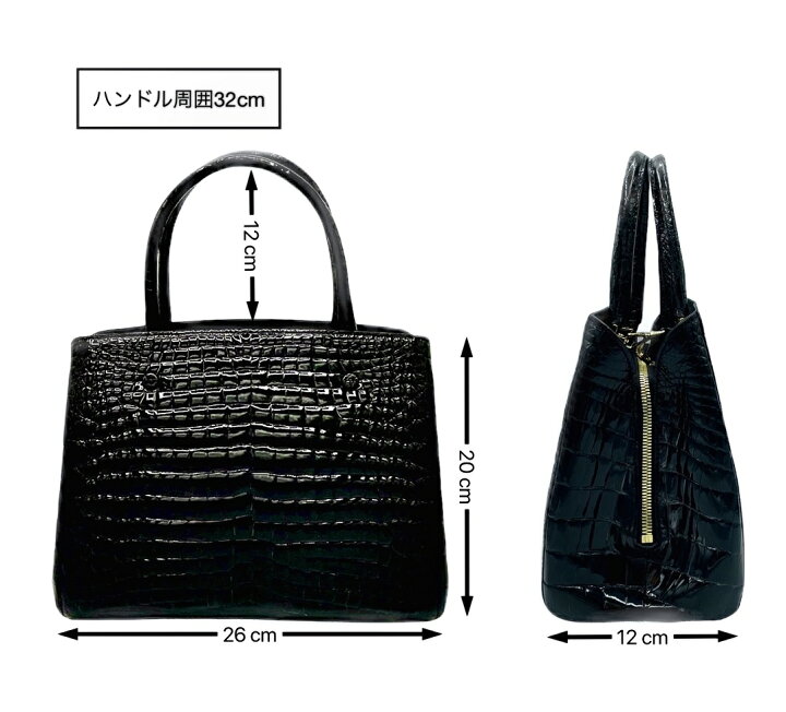 楽天市場】クロコダイルバッグ【SALE】 クロコダイル ハンドバッグ  