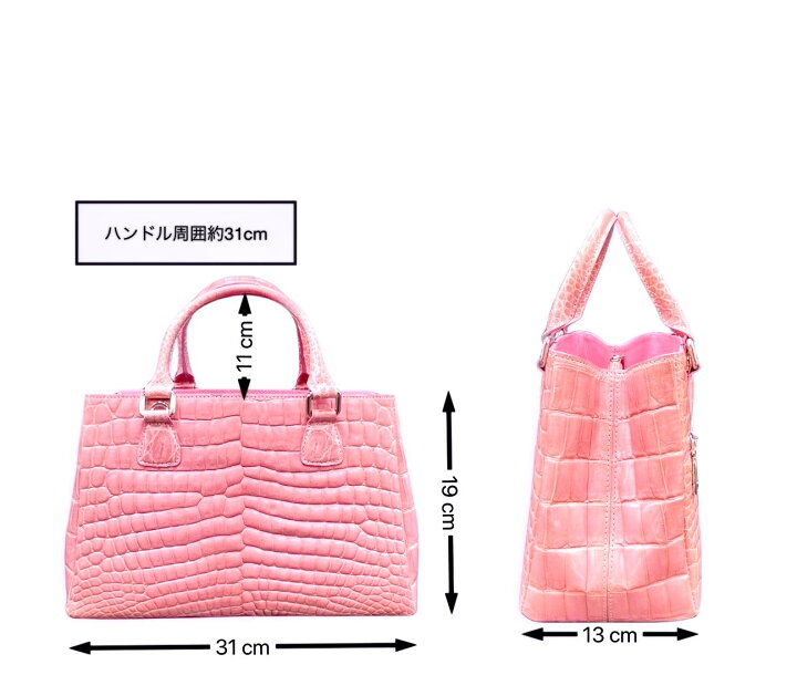 楽天市場】【クロコダイルバッグ】【SALE】 クロコダイル ハンドバッグ 