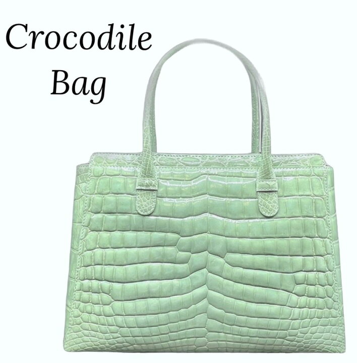 楽天市場】【クロコダイルバッグ】【SALE】 クロコダイル ハンドバッグ 