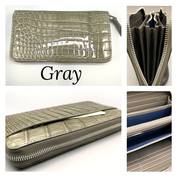 楽天市場】クロコダイル 長財布 ラウンド長財布 ヘンローン社  