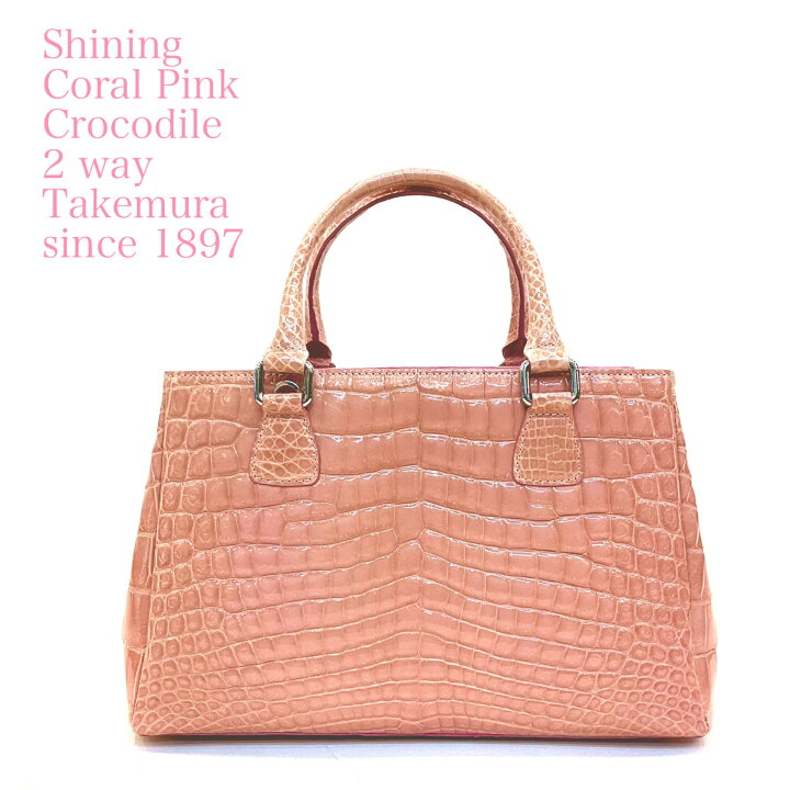 楽天市場】クロコダイルバッグ 【SALE】 クロコダイル ハンドバッグ  