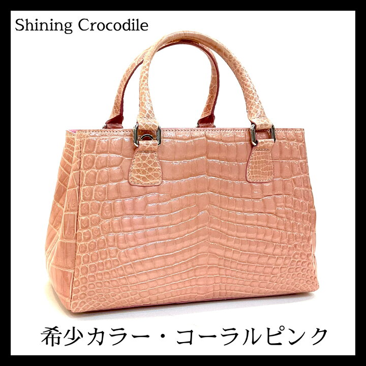 楽天市場】クロコダイルバッグ 【SALE】 クロコダイル ハンドバッグ  