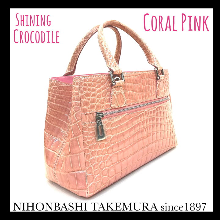 楽天市場】クロコダイルバッグ 【SALE】 クロコダイル ハンドバッグ  