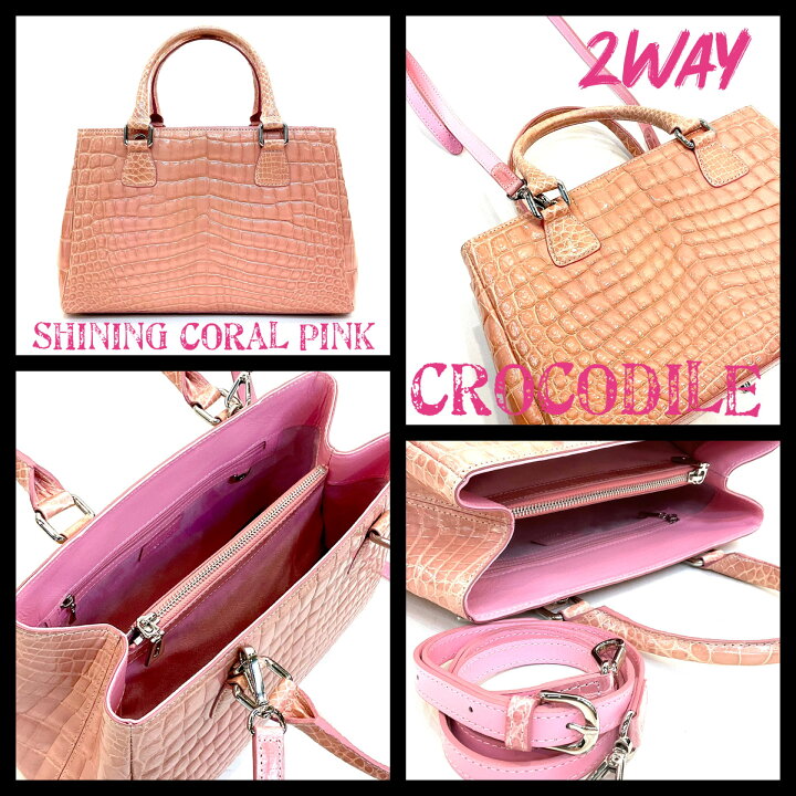 楽天市場】クロコダイルバッグ 【SALE】 クロコダイル ハンドバッグ  