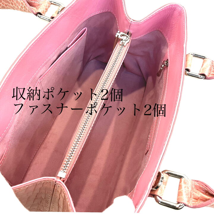 楽天市場】クロコダイルバッグ 【SALE】 クロコダイル ハンドバッグ  