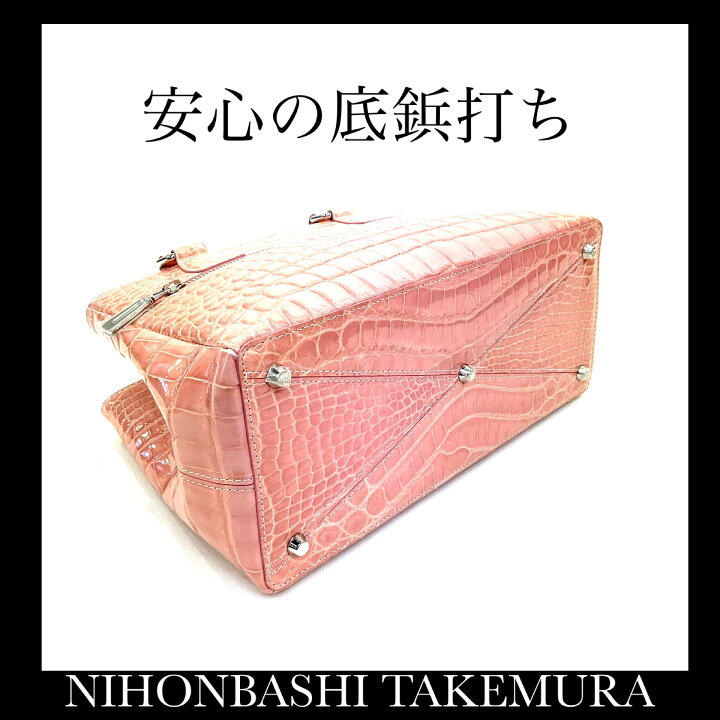 楽天市場】クロコダイルバッグ 【SALE】 クロコダイル ハンドバッグ  