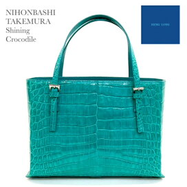 楽天市場】クロコダイルバッグ 【SALE】トートバッグ ハンドバッグ 