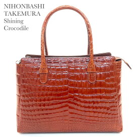 楽天市場】［クロコダイルバッグ］【SALE】ハンドバッグ トートバッグ 